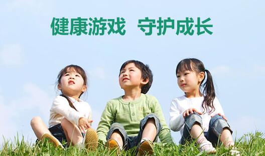 幼兒園老師座右銘最新,幼兒園老師座右銘最新，引領孩子成長的明燈