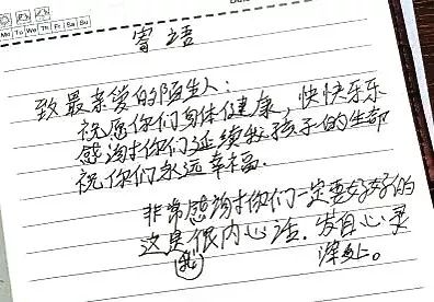 李悔之最新文章,李悔之最新文章，探索心靈深處的思考與啟示