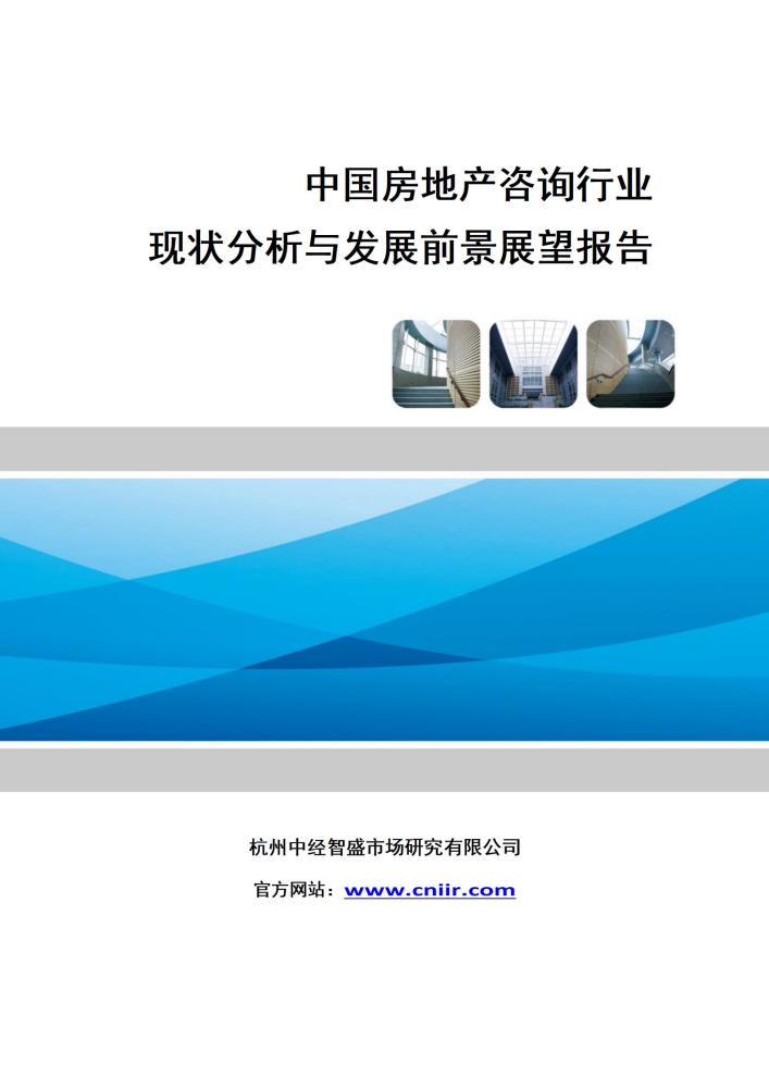 玉龍半島最新情況查詢,玉龍半島最新情況查詢，發(fā)展動態(tài)與前景展望