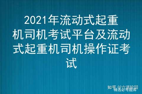 澳門(mén)正版資料大全資料貧無(wú)擔(dān)石,澳門(mén)正版資料大全與貧困問(wèn)題，揭示背后的真相與挑戰(zhàn)