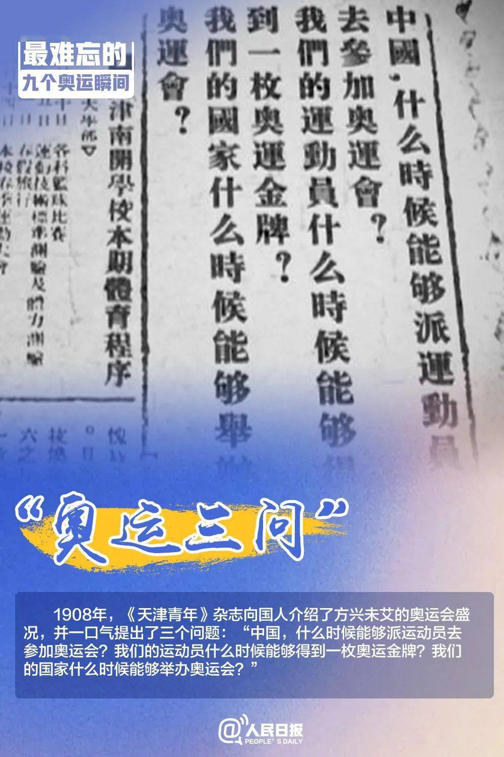 澳門三肖三碼精準(zhǔn)100%黃大仙,澳門三肖三碼精準(zhǔn)100%黃大仙，揭示背后的違法犯罪問題