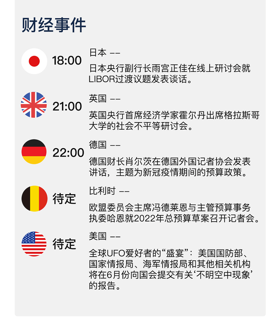 新澳天天開獎免費資料,新澳天天開獎免費資料，背后的犯罪問題與警示