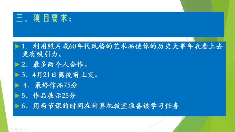 新澳精選資料免費提供,新澳精選資料免費提供，探索知識與信息的海洋