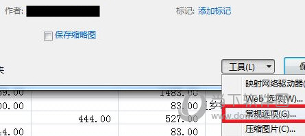 2024香港全年免費(fèi)資料,探索香港，2024年全年免費(fèi)資料一覽