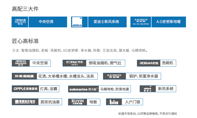 新澳精準(zhǔn)資料免費(fèi)提供510期,新澳精準(zhǔn)資料免費(fèi)提供，探索第510期的奧秘與價(jià)值