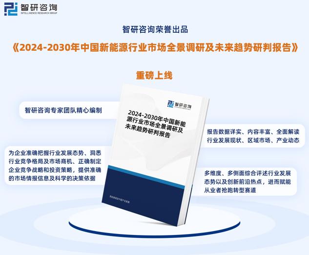 2024新奧資料免費精準(zhǔn)109,探索未來，關(guān)于新奧資料免費精準(zhǔn)獲取的新篇章（附獲取方法）