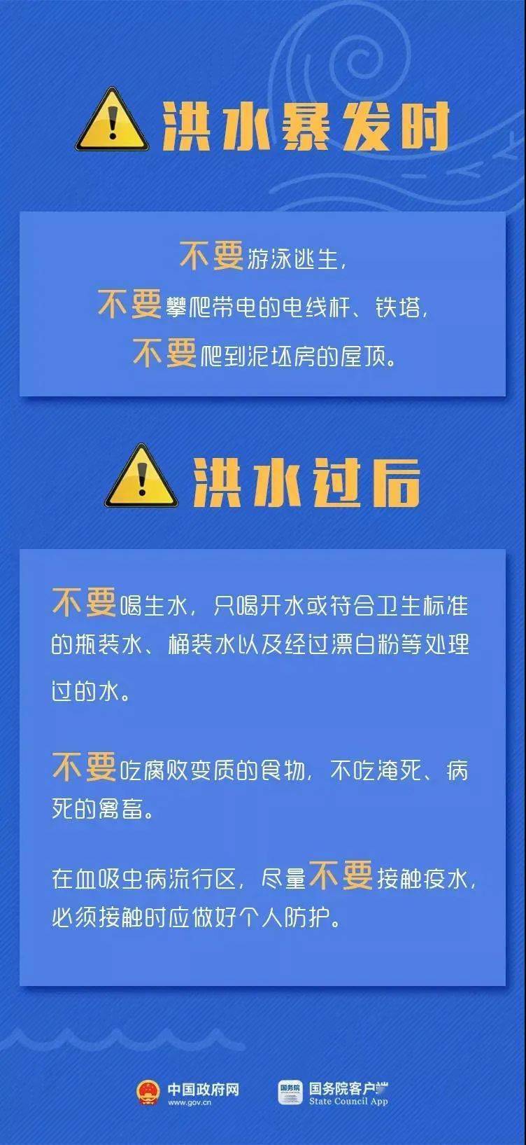 新澳資料免費最新,新澳資料免費最新，探索與發(fā)現(xiàn)