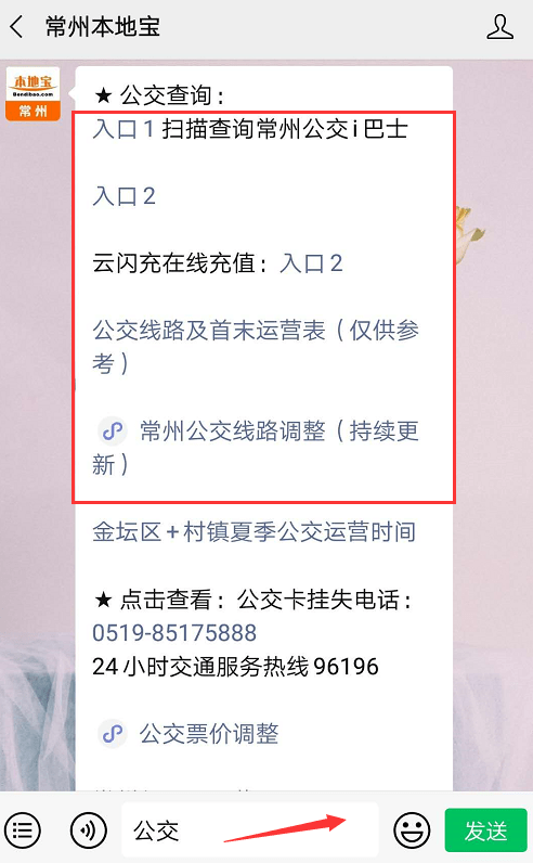 新澳資料免費(fèi)大全,新澳資料免費(fèi)大全，探索與獲取信息的指南