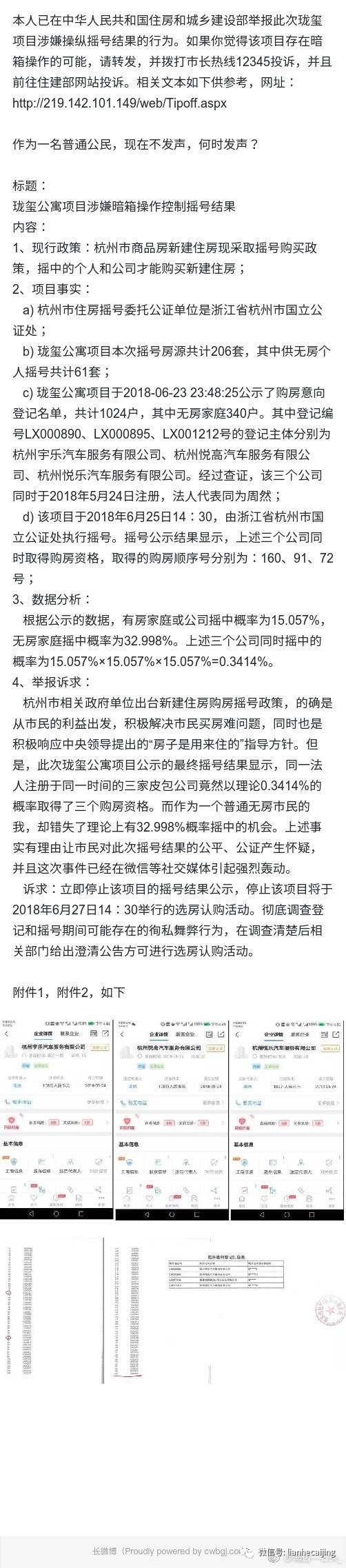 香港三期內(nèi)必中一期,香港彩票三期內(nèi)必中一期，運(yùn)氣、策略與長(zhǎng)期規(guī)劃的重要性