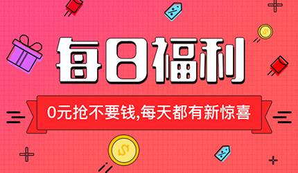 2024澳門天天開好彩大全app,關(guān)于澳門天天開好彩大全app的探討與警示——遠(yuǎn)離非法賭博，珍惜美好生活