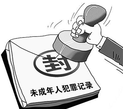 香港期期準(zhǔn)資料大全,香港期期準(zhǔn)資料大全，揭示違法犯罪問題的重要性與應(yīng)對(duì)策略