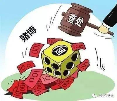 2024今晚香港開特馬開什么,警惕虛假信息，切勿參與非法賭博活動