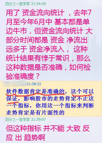 澳門正版免費全年資料大全問你,澳門正版免費全年資料大全，揭秘背后的違法犯罪問題