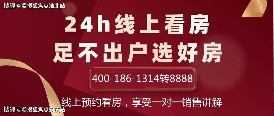 澳門三期必內(nèi)必中一期,澳門三期必內(nèi)必中一期，深入解析與應(yīng)對違法犯罪問題