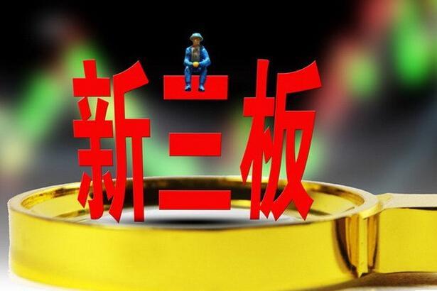 新澳門最精準(zhǔn)正最精準(zhǔn)龍門,新澳門最精準(zhǔn)正最精準(zhǔn)龍門——警惕賭博背后的風(fēng)險與犯罪陷阱