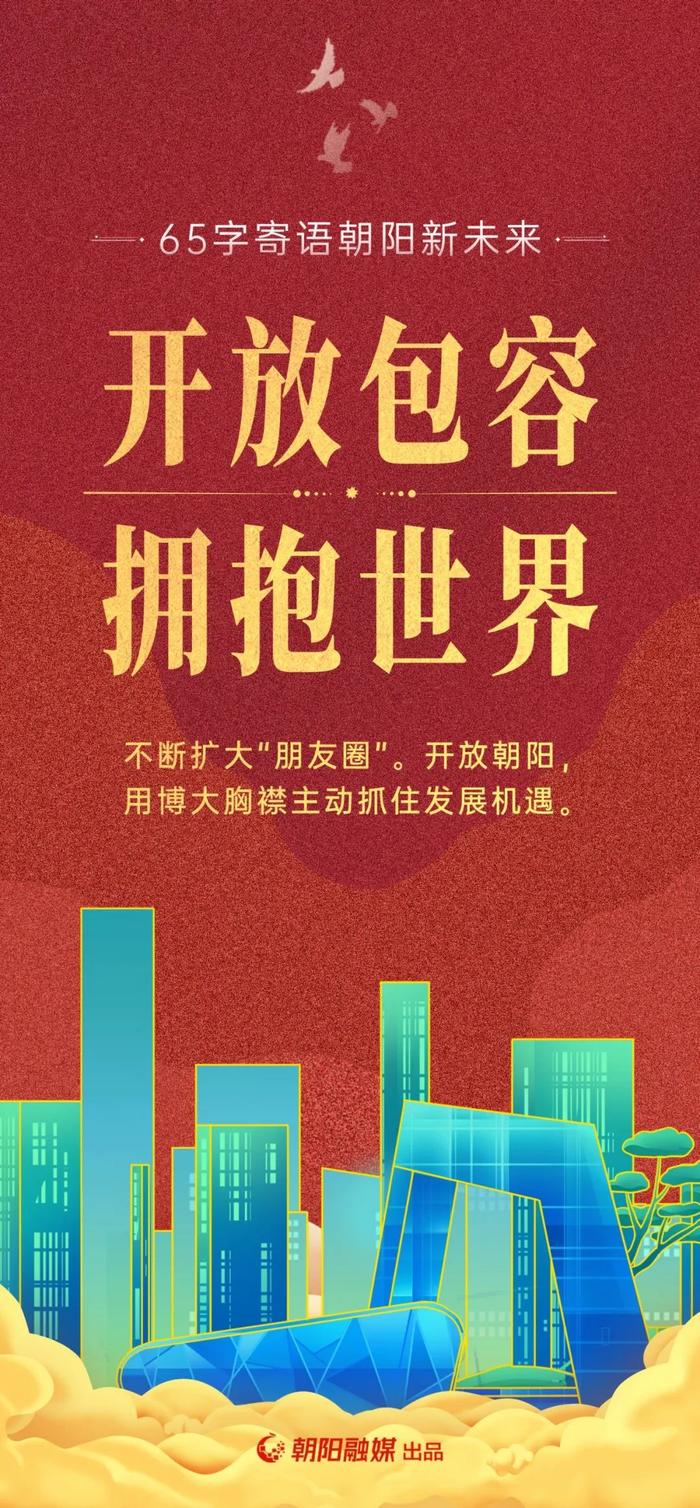 2024新澳門正版掛牌,新澳門正版掛牌，探索未來的機遇與挑戰(zhàn)