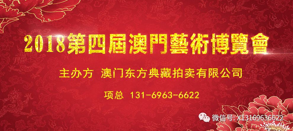 澳門掛牌之免費(fèi)全篇100,澳門掛牌之免費(fèi)全篇，探索與揭秘