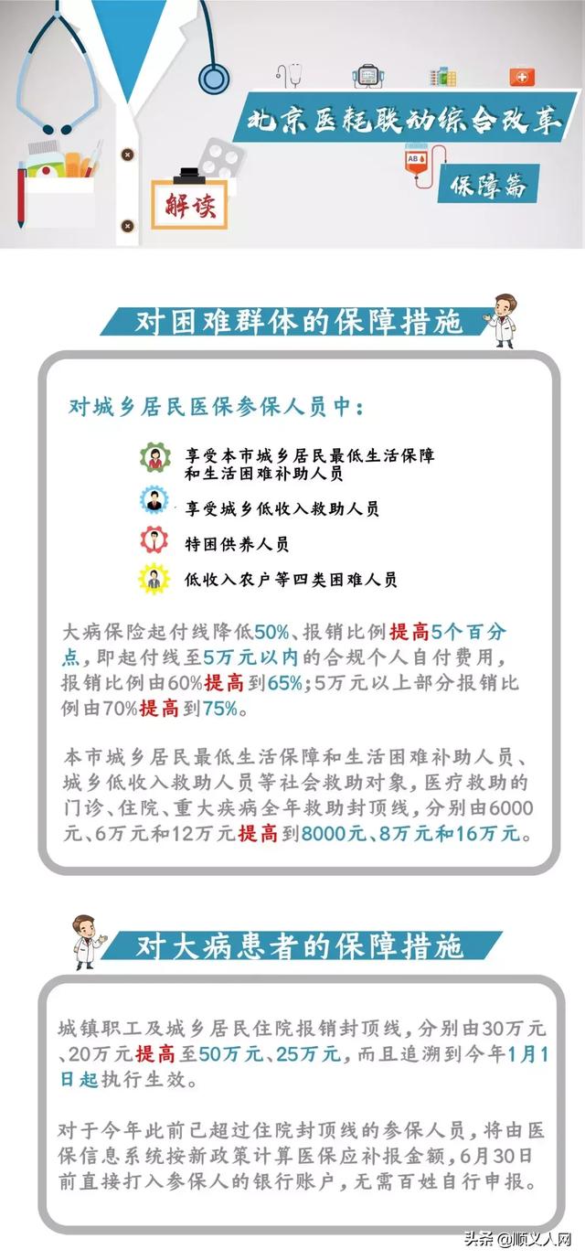 澳門三肖三碼準(zhǔn)100%,澳門三肖三碼，揭示犯罪行為的危害與應(yīng)對之策