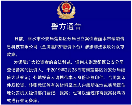 新澳門全年資料內(nèi)部公開,新澳門全年資料內(nèi)部公開，違法犯罪問題的探討