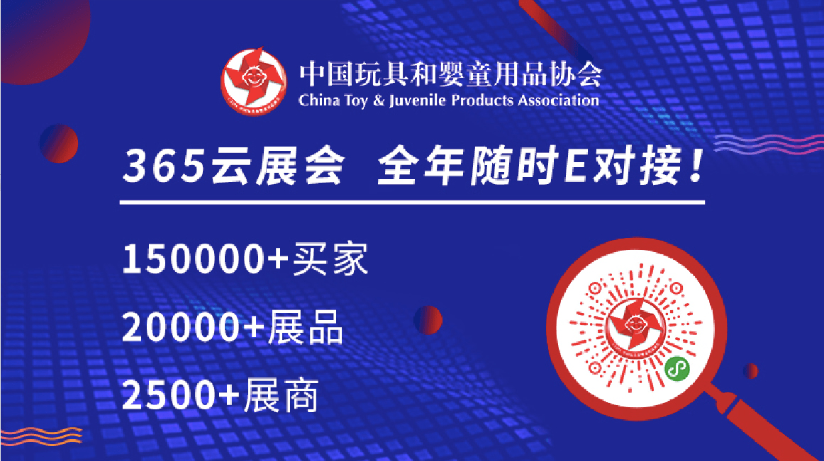 2024今晚新澳門開獎結(jié)果,警惕網(wǎng)絡(luò)賭博陷阱，切勿盲目追求虛擬彩票的幻想