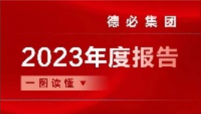 77778888管家婆必開(kāi)一期,揭秘77778888管家婆必開(kāi)一期，探索背后的秘密與策略