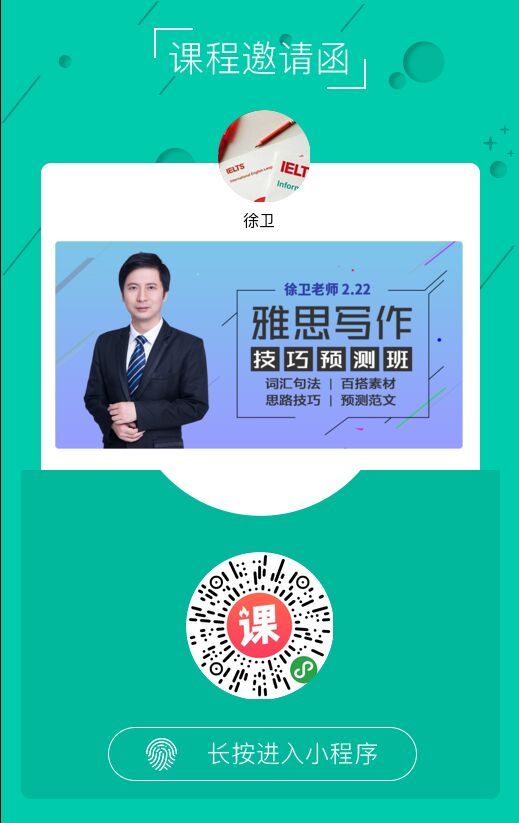 管家婆的資料一肖中特46期,管家婆的資料一肖中特46期，深度解析與預(yù)測