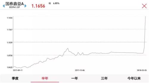 新澳門今晚開特馬開獎,警惕新澳門今晚開特馬開獎背后的風險與犯罪問題