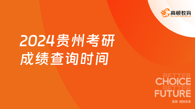 2024年新澳開獎結(jié)果,揭秘2024年新澳開獎結(jié)果，開獎現(xiàn)場與數(shù)據(jù)分析