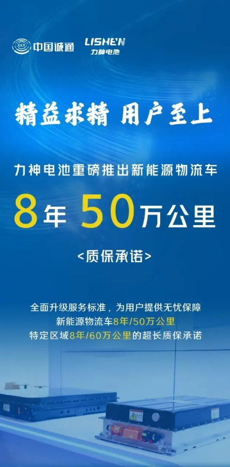 新澳特精準(zhǔn)資料,新澳特精準(zhǔn)資料，引領(lǐng)行業(yè)發(fā)展的先鋒力量