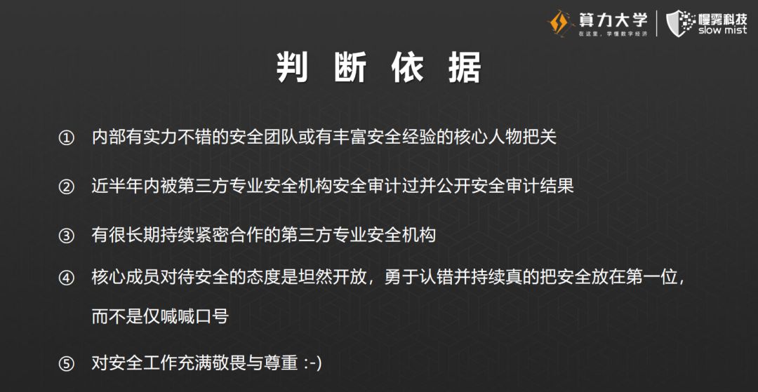 最準(zhǔn)一肖100%中一獎,揭秘最準(zhǔn)一肖，警惕背后的犯罪風(fēng)險