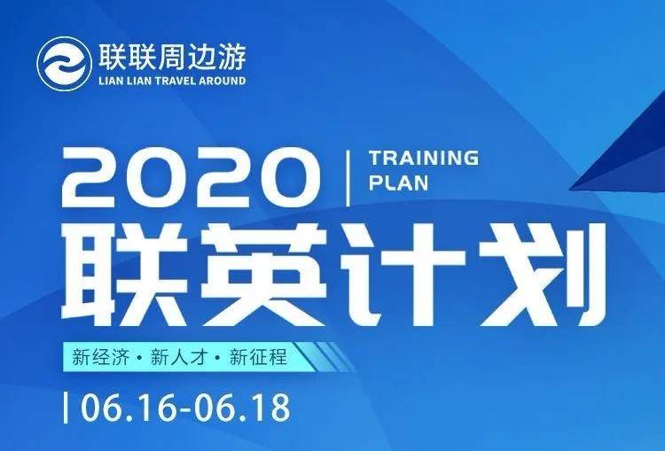 2024新澳資料免費精準資料,探索未來，2024新澳資料免費精準資料的重要性與價值