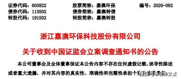 24年新澳免費(fèi)資料,探索新澳，揭秘24年免費(fèi)資料的獨(dú)特價值