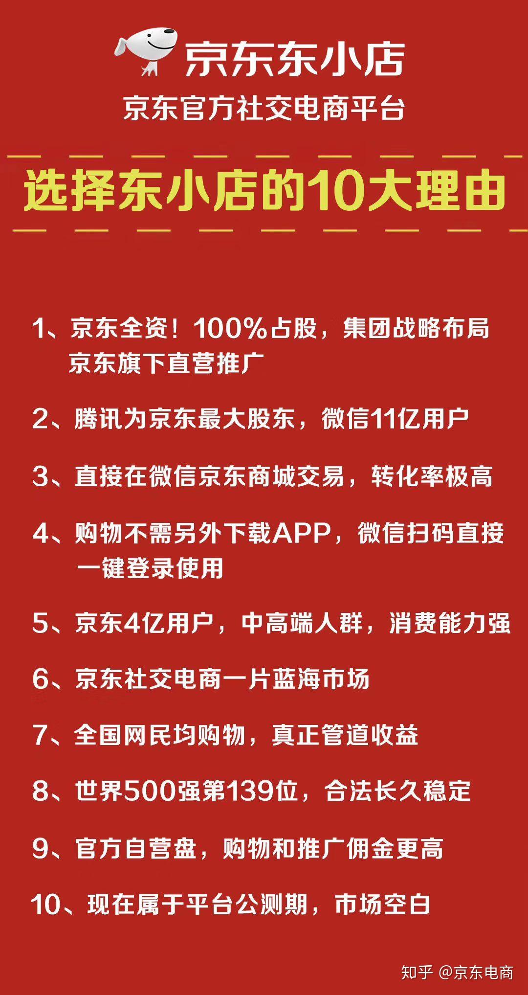 2024新奧正版資料最精準(zhǔn)免費大全,揭秘2024新奧正版資料，最精準(zhǔn)的免費大全解析