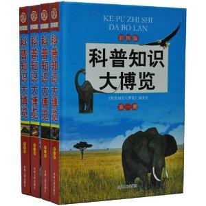 7777788888精準(zhǔn)跑狗圖正版,探索精準(zhǔn)跑狗圖正版，77777與88888的神秘世界