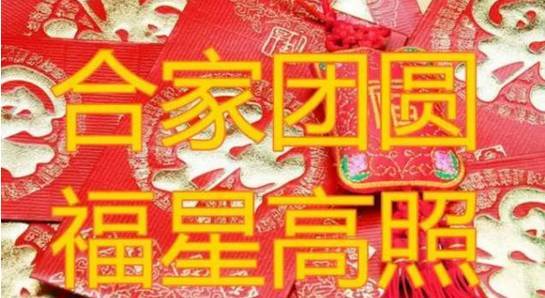 2024天天開好彩大全,2024天天開好彩大全，開啟美好每一天的秘訣