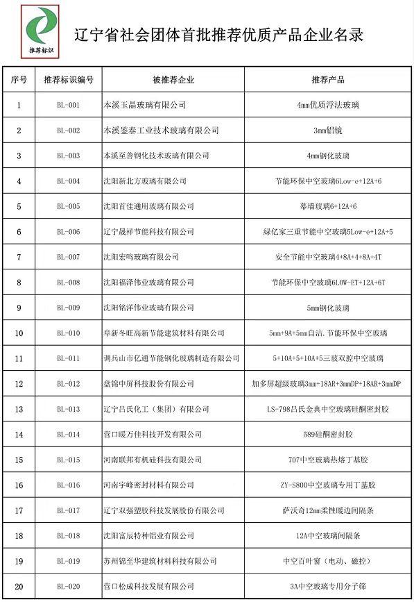 奧門全年資料免費(fèi)大全一,澳門全年資料免費(fèi)大全一，深度解讀與探索