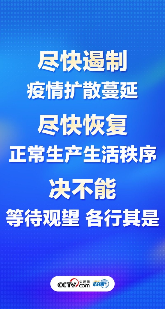 新澳門今晚開獎結(jié)果查詢,警惕網(wǎng)絡賭博，新澳門今晚開獎結(jié)果查詢背后的法律風險與道德困境