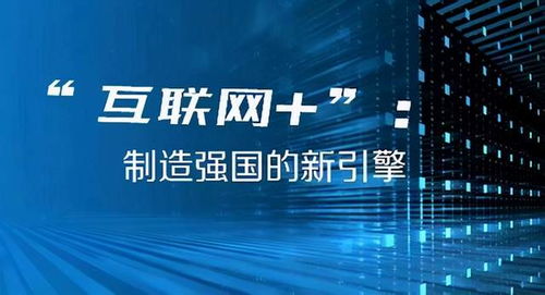 2024年新澳門(mén)今晚開(kāi)獎(jiǎng)結(jié)果,揭秘澳門(mén)今晚開(kāi)獎(jiǎng)結(jié)果，探尋未來(lái)的幸運(yùn)之門(mén)