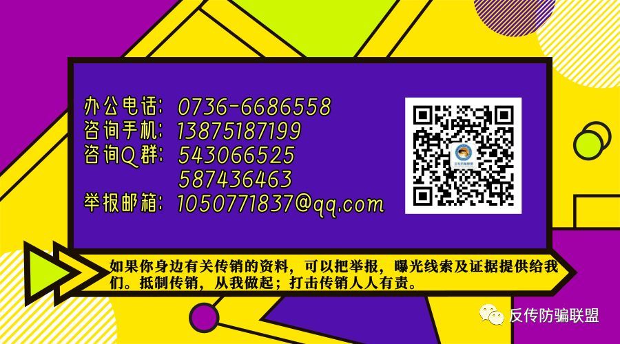 新澳一肖一碼100免費資枓,警惕虛假信息陷阱，關(guān)于新澳一肖一碼100免費資料的真相探討