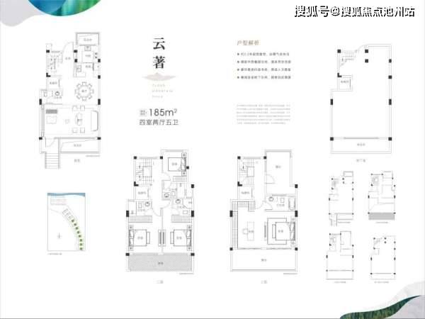 2o24澳門正版免費料大全精準,關(guān)于澳門正版免費料大全精準的文章內(nèi)容