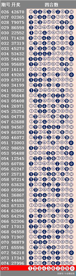 二四六天好彩944cc246天好資料,二四六天好彩與944cc246天好資料，探索成功的秘訣