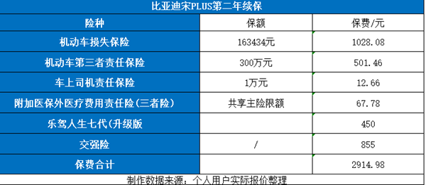 2024年新出的免費資料,2024年新出的免費資料，探索與獲取知識的寶庫