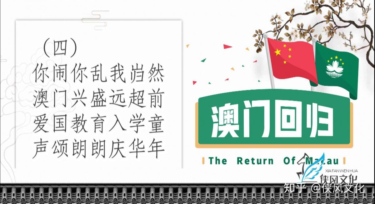 新澳門免費(fèi)資料大全更新,新澳門免費(fèi)資料大全更新，警惕背后的違法犯罪風(fēng)險