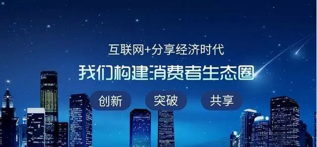 2024年正版資料免費(fèi),邁向2024年，正版資料免費(fèi)共享的時(shí)代