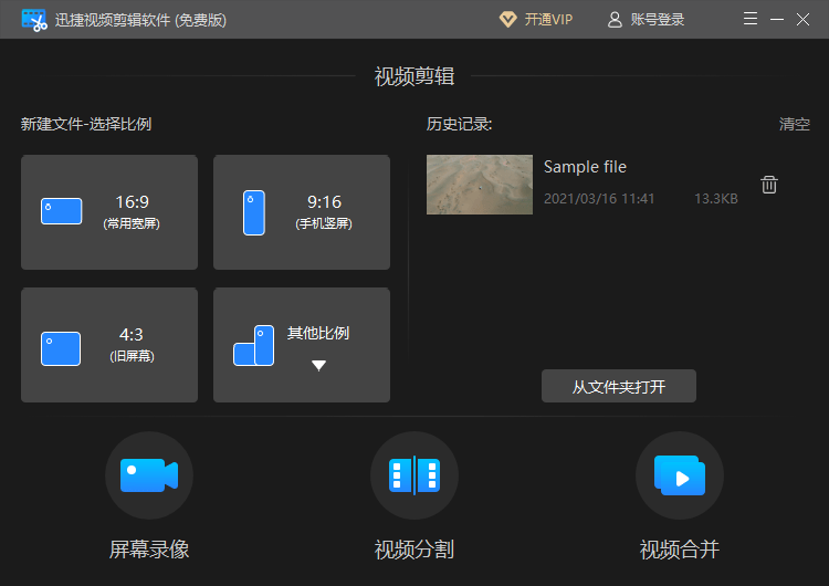 企業(yè)文化