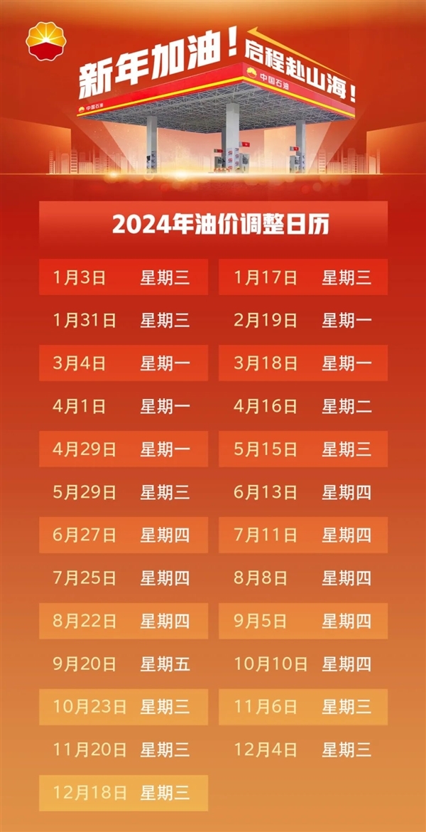 2024年澳門(mén)特馬今晚號(hào)碼,關(guān)于澳門(mén)特馬今晚號(hào)碼的探討——警惕賭博犯罪風(fēng)險(xiǎn)