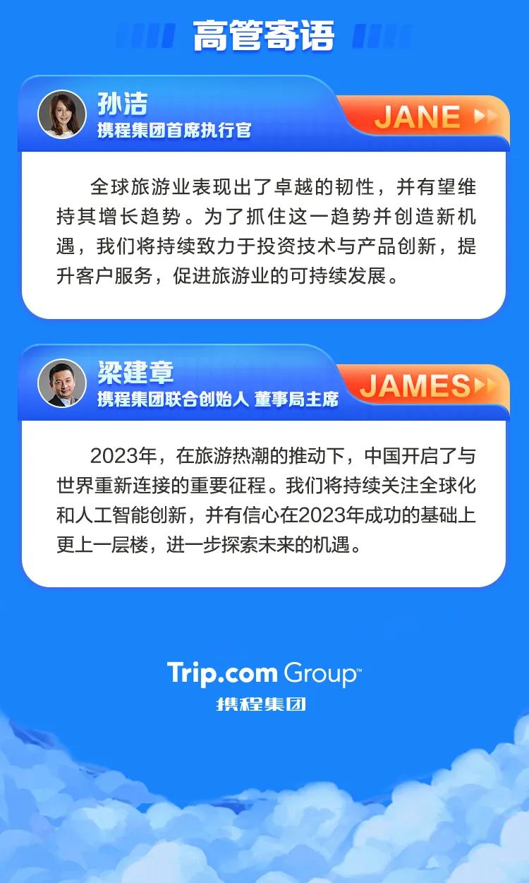 2023澳門正版資料免費(fèi),關(guān)于澳門正版資料的免費(fèi)獲取與違法犯罪問題的探討