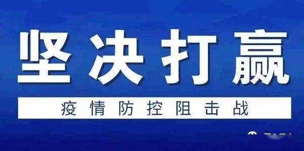 新澳門今晚精準(zhǔn)一肖,警惕新澳門精準(zhǔn)預(yù)測生肖背后的犯罪風(fēng)險