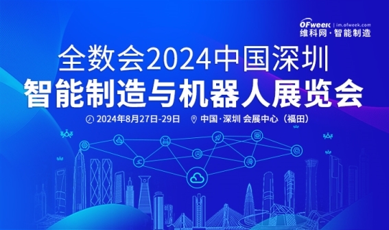 2024年免費下載新澳,探索未來，2024年免費下載新澳資源的新機遇與挑戰(zhàn)