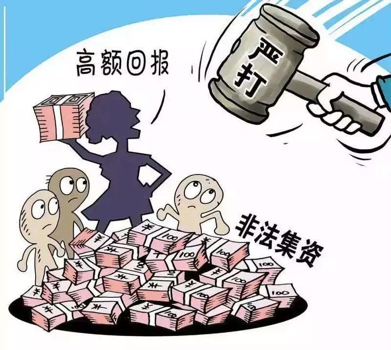 新澳門一碼一肖一特一中2024,警惕網(wǎng)絡(luò)賭博陷阱，遠(yuǎn)離新澳門一碼一肖一特一中及其他形式的賭博活動(dòng)